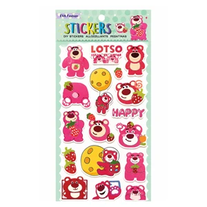 Lotso Bear 3D EVA Foam Stickers for Kids, Colorful Self-Adhesive Raised Stickers for Scrapbooking, Notebooks, 14.5 × 29 cm Sheet (QSE 22701)